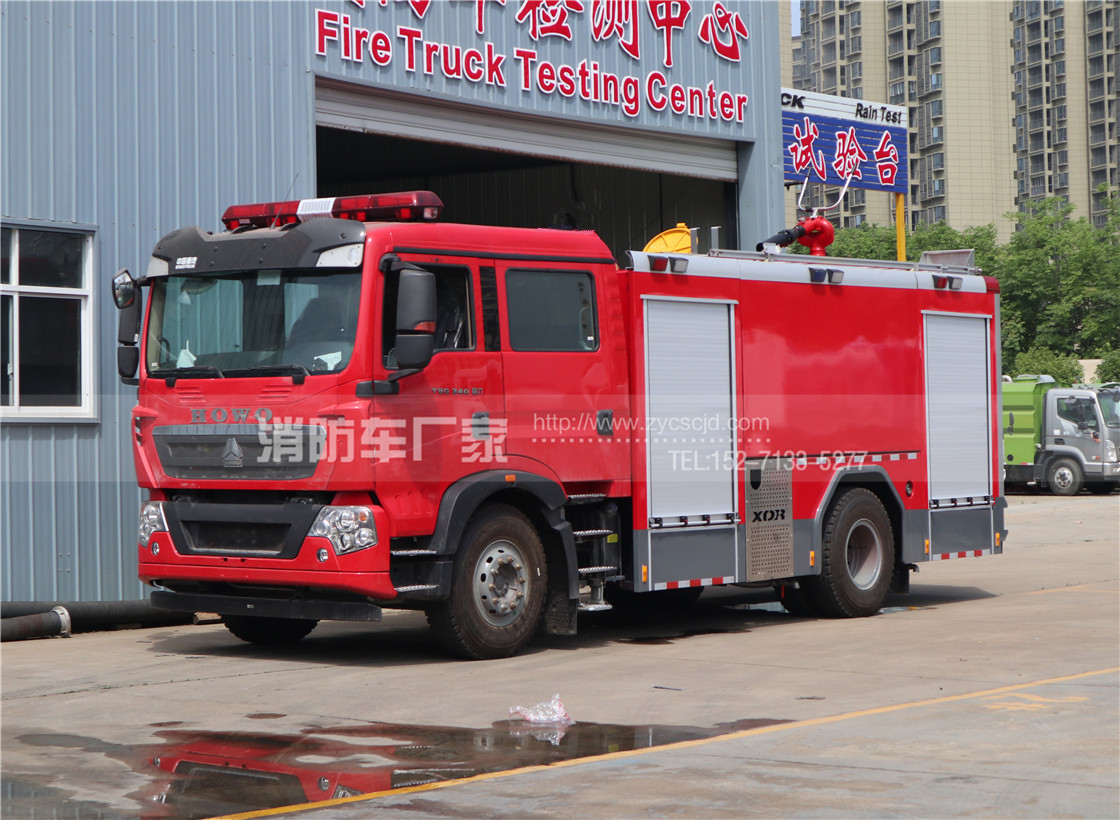 國六重汽豪沃8噸水罐消防車
