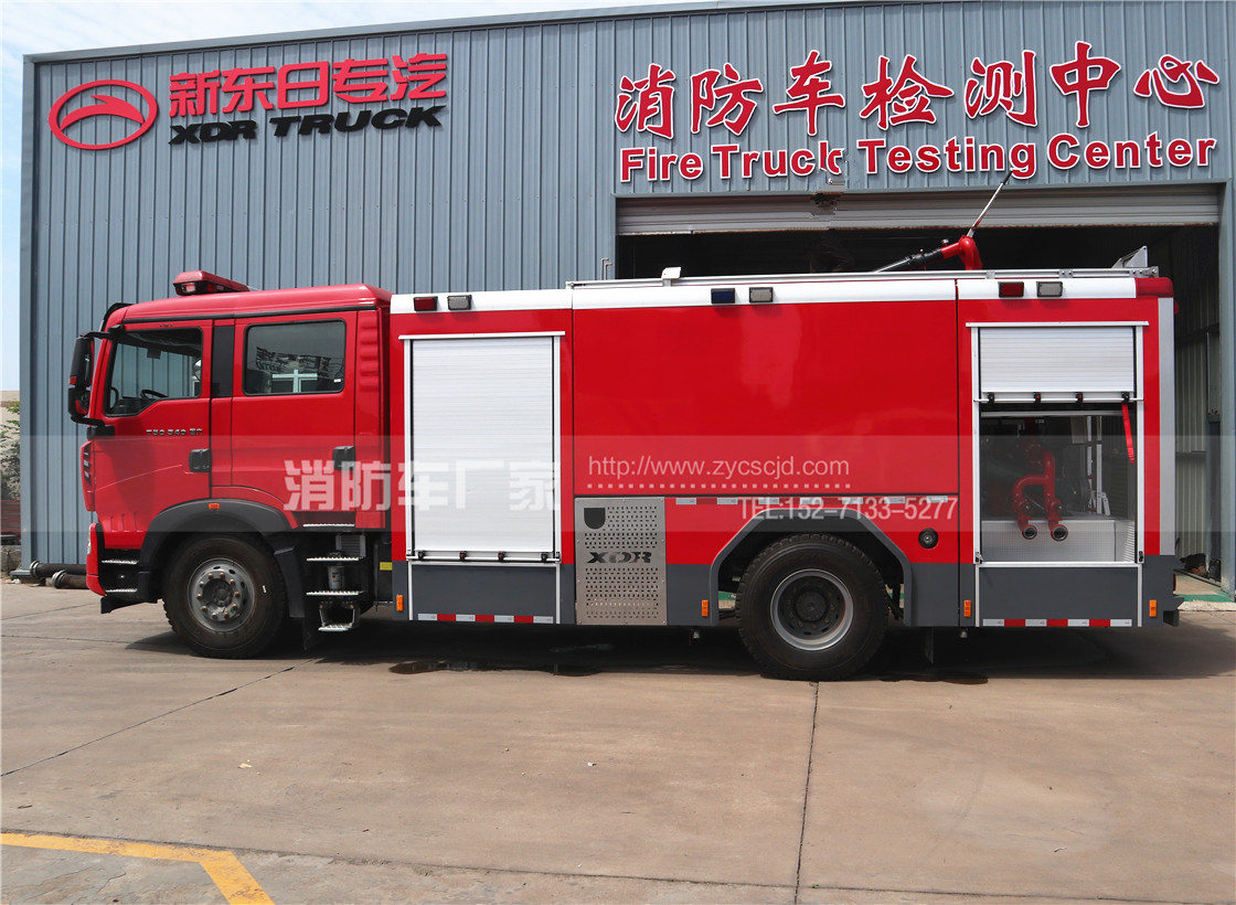 國六重汽豪沃8噸水罐消防車