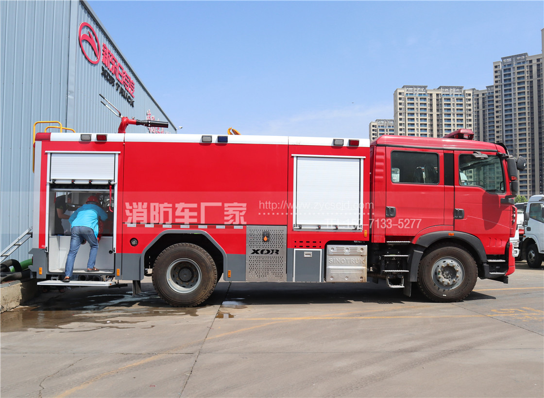 國六重汽豪沃8噸水罐消防車